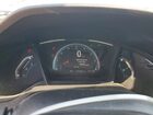 2019 Honda Civic Silver vin: 19XFC2F63KE023081 2019 Honda Civic Silver vin: 19XFC2F63KE023081