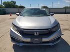 2019 Honda Civic Silver vin: 19XFC2F63KE023081 2019 Honda Civic Silver vin: 19XFC2F63KE023081