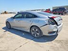 2019 Honda Civic Silver vin: 19XFC2F63KE023081 2019 Honda Civic Silver vin: 19XFC2F63KE023081