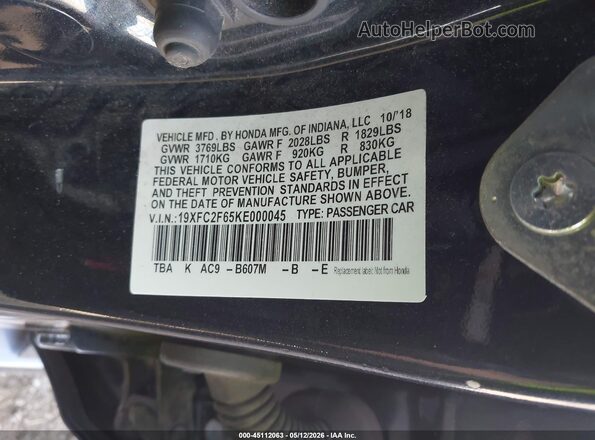 19XFC2F65KE000045 2019 HONDA CIVIC Gray Вид підкапотного простору