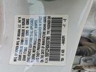 2019 Honda Civic Lx White vin: 19XFC2F65KE037905