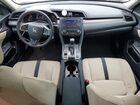 2019 Honda Civic Lx White vin: 19XFC2F65KE037905