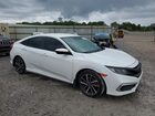 2019 Honda Civic Lx White vin: 19XFC2F65KE037905