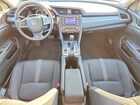2019 Honda Civic Lx Синий vin: 19XFC2F67KE017462