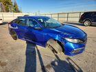 2019 Honda Civic Lx Синий vin: 19XFC2F67KE017462