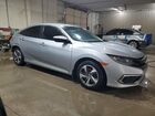 2020 Honda Civic Lx Серебряный vin: 19XFC2F67LE009704