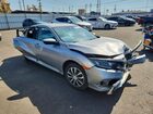 2020 Honda Civic Lx Silver vin: 19XFC2F67LE203732