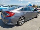 2019 Honda Civic Lx Gray vin: 19XFC2F69KE004888