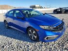 2019 Honda Civic Lx Blue vin: 19XFC2F69KE050270 2019 Honda Civic Lx Blue vin: 19XFC2F69KE050270