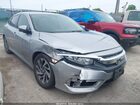 2018 Honda Civic Ex Серебряный vin: 19XFC2F70JE007976