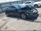 2017 Honda Civic Ex Черный vin: 19XFC2F71HE029379