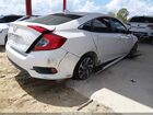 2017 Honda Civic Ex White vin: 19XFC2F71HE060194