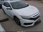 2017 Honda Civic Ex White vin: 19XFC2F71HE075150
