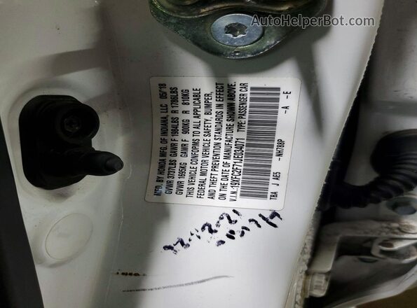 19XFC2F71JE034071 2018 HONDA CIVIC Белый Вид подкапотного пространства