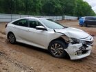 2018 Honda Civic Ex White vin: 19XFC2F71JE035981