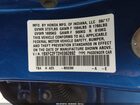 2017 Honda Civic Ex Blue vin: 19XFC2F72HE062892