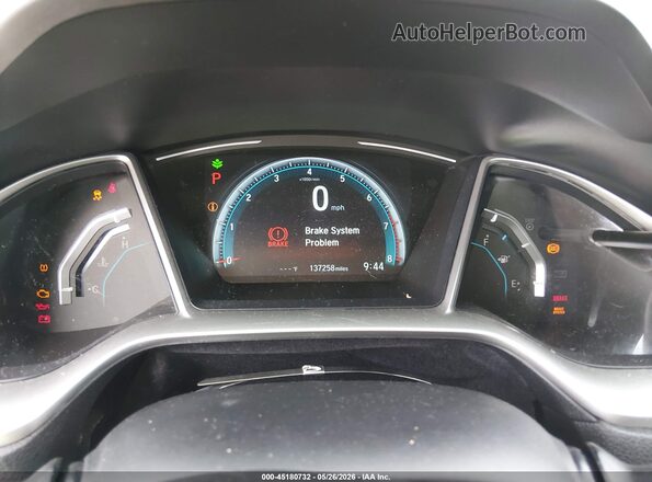 19XFC2F72HE062892 2017 HONDA CIVIC Blue უკანა სავარძლების ხედი