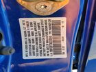 2016 Honda Civic Ex Синий vin: 19XFC2F73GE240548