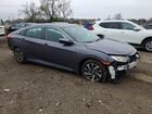 2017 Honda Civic Ex Gray vin: 19XFC2F74HE205583
