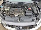 2017 Honda Civic Ex Gray vin: 19XFC2F74HE205583