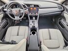 2017 Honda Civic Blue vin: 19XFC2F75HE082361