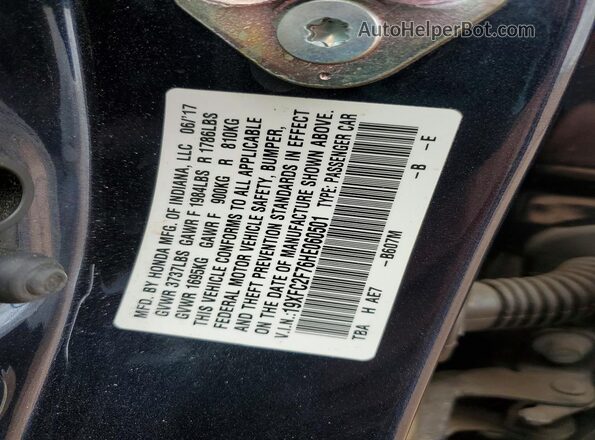 19XFC2F76HE060501 2017 HONDA CIVIC Blue Engine compartment view
