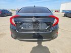 2017 Honda Civic Ex Black vin: 19XFC2F76HE219484