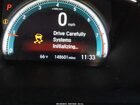 2017 Honda Civic Ex Белый vin: 19XFC2F77HE017348