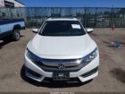 2017 Honda Civic Ex Белый vin: 19XFC2F77HE017348