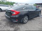 2016 Honda Civic Ex Gray vin: 19XFC2F78GE082224 2016 Honda Civic Ex Gray vin: 19XFC2F78GE082224