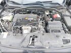 2016 Honda Civic Ex Gray vin: 19XFC2F78GE082224 2016 Honda Civic Ex Gray vin: 19XFC2F78GE082224