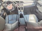 2016 Honda Civic Ex Blue vin: 19XFC2F79GE027359