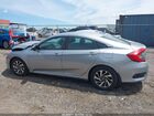 2017 Honda Civic Ex Серебряный vin: 19XFC2F79HE038119