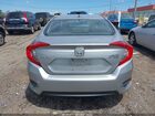 2017 Honda Civic Ex Серебряный vin: 19XFC2F79HE038119