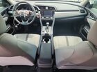 2017 Honda Civic Ex Blue vin: 19XFC2F79HE071895