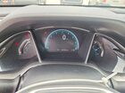 2017 Honda Civic Ex Blue vin: 19XFC2F79HE071895