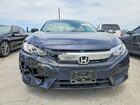 2017 Honda Civic Ex Blue vin: 19XFC2F79HE071895