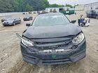 2017 Honda Civic Ex Черный vin: 19XFC2F79HE072562