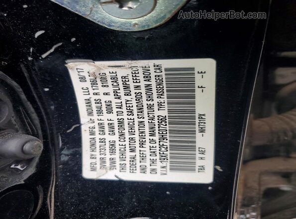 19XFC2F79HE072562 2017 HONDA CIVIC Черный Вид подкапотного пространства