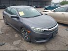 2016 Honda Civic Ex Gray vin: 19XFC2F7XGE001451