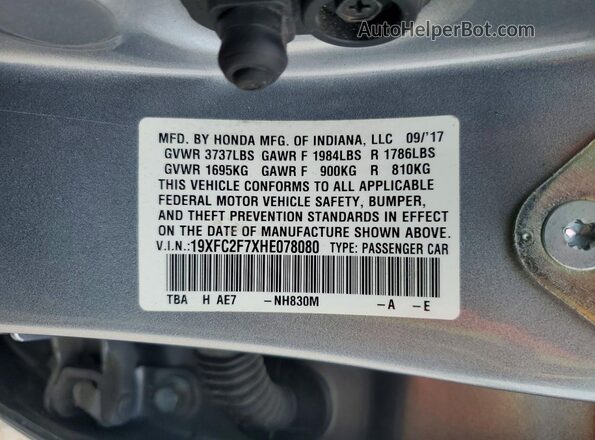 19XFC2F7XHE078080 2017 HONDA CIVIC Silver Vista del compartimento del motor