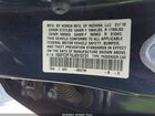 2018 Honda Civic Ex Blue vin: 19XFC2F7XJE015731