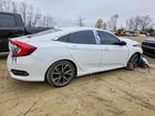 2021 Honda Civic Sport White vin: 19XFC2F84ME003586