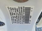 2016 Honda Civic Ex White vin: 19XFC2F85GE001902