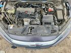 2017 Honda Civic Ex Серый vin: 19XFC2F85HE005501