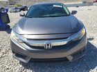 2017 Honda Civic Ex Серый vin: 19XFC2F86HE003790