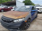 2020 Honda Civic Sport Blue vin: 19XFC2F87LE015262