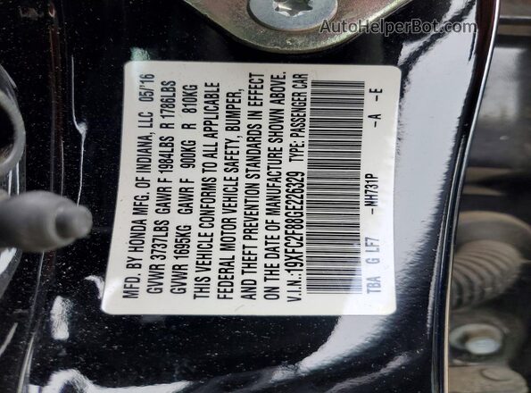 19XFC2F88GE226329 2016 HONDA CIVIC Black Շարժիչի բաժամունքի տեսք