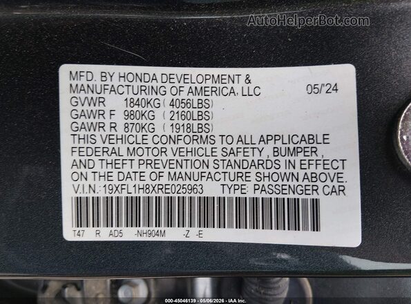 19XFL1H8XRE025963 2024 HONDA CIVIC Серый Вид подкапотного пространства
