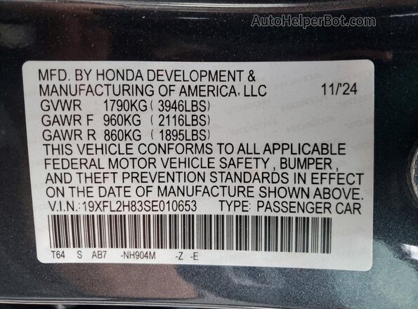 19XFL2H83SE010653 2025 HONDA CIVIC Gray Widok komory silnika